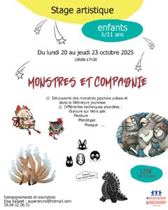 Stage artistique – vacances de la Toussaint 2025