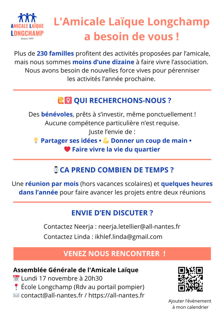 L'Amicale Laïque Longchamp a besoin de vous !